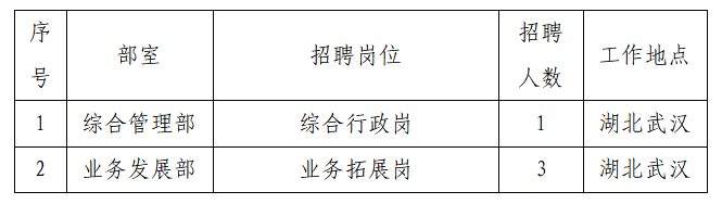 微信图片_2025-11-21_104021_812.png
